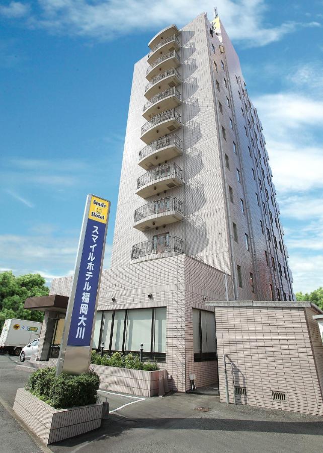 Smile Hotel Fukuoka Okawa المظهر الخارجي الصورة